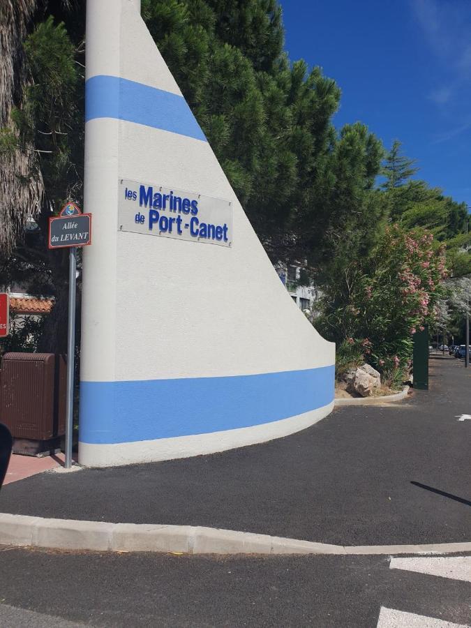 קאנט אן רוסיון Magnifique T2 Au Calme Avec Une Superbe Vue Sur Le Port מראה חיצוני תמונה